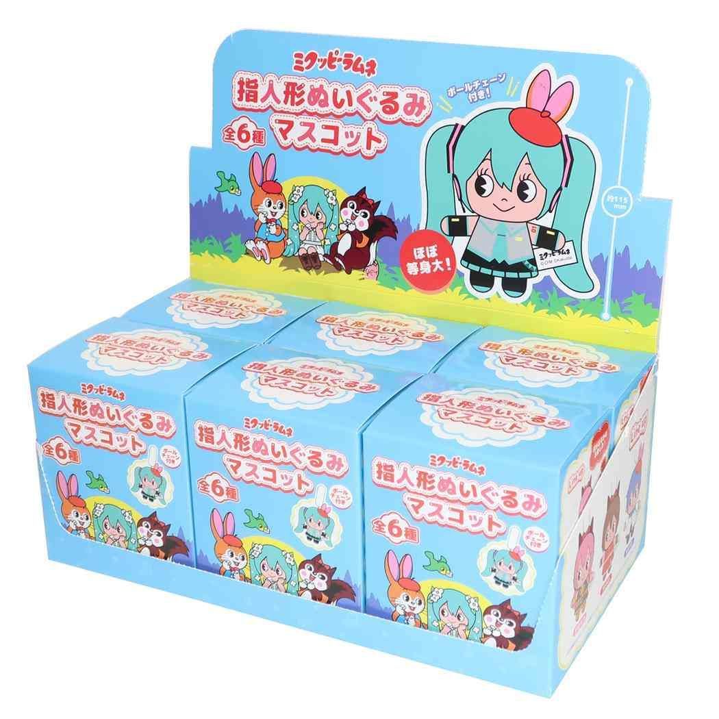 ミクッピーラムネボールチェーンマスコット指人形ぬいぐるみマスコット 全6種6個入セット コレクション雑貨まとめ買い