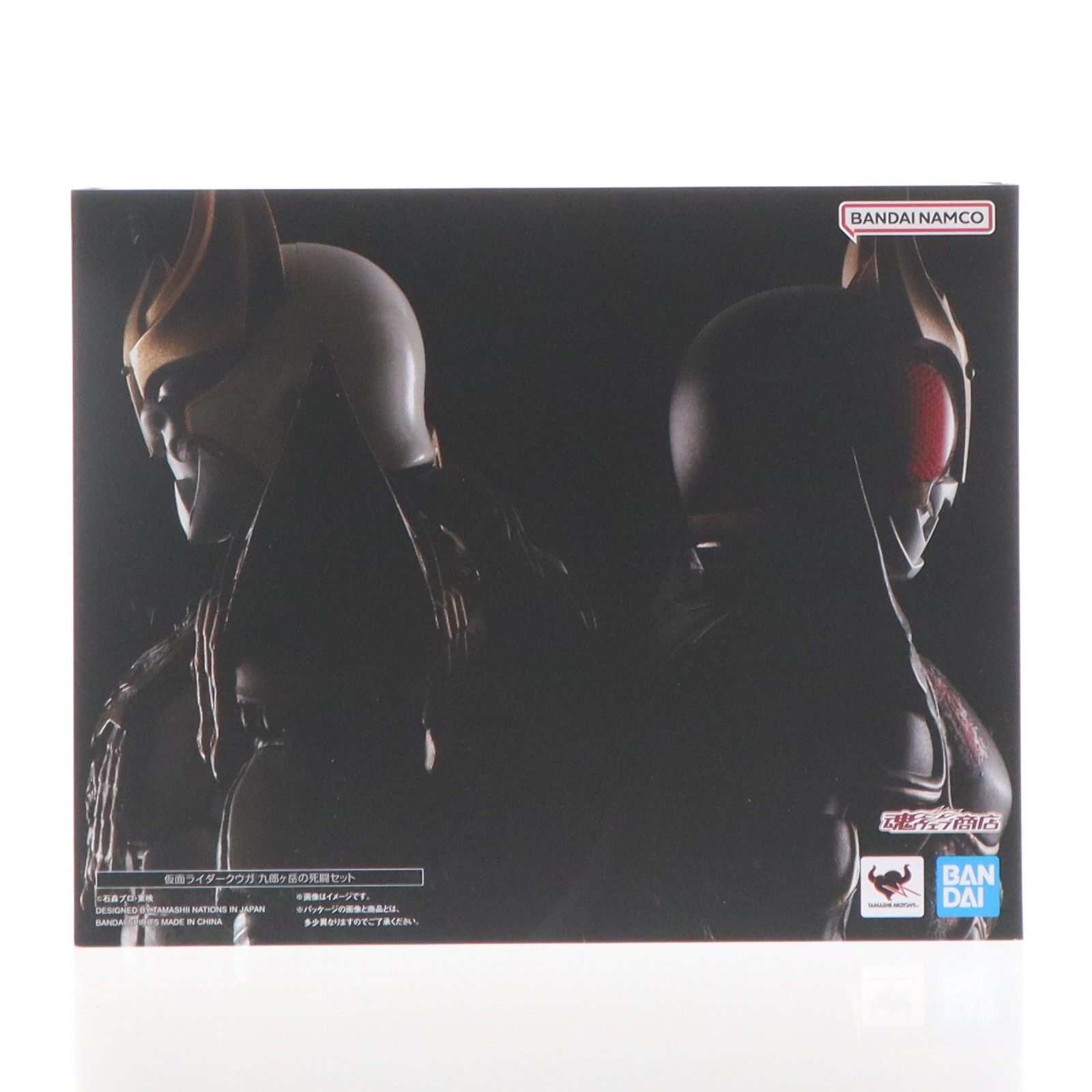 魂ウェブ商店限定 S.H.Figuarts(フィギュアーツ) 真骨彫製法 仮面ライダークウガ 九郎ヶ岳の死闘セット 完成品 可動フィギュア バンダイスピリッツ