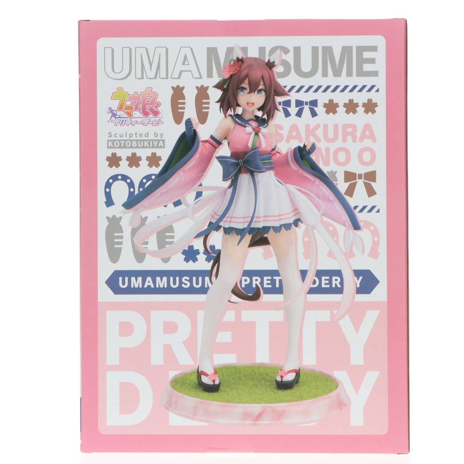 コトブキヤショップ&CyStore限定特典付属 サクラチヨノオー ウマ娘
