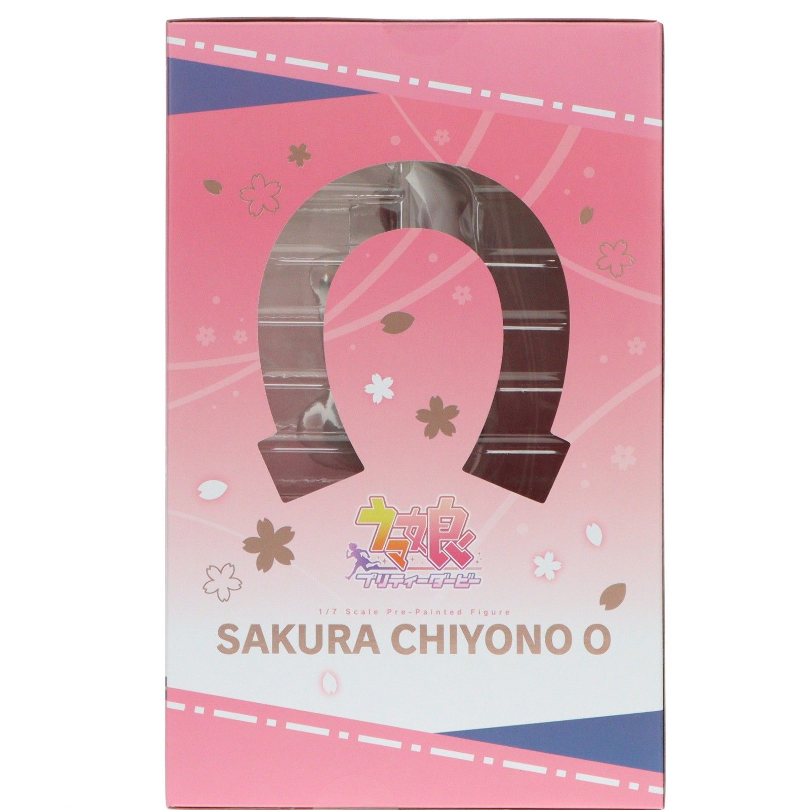 コトブキヤショップ&CyStore限定特典付属 サクラチヨノオー ウマ娘