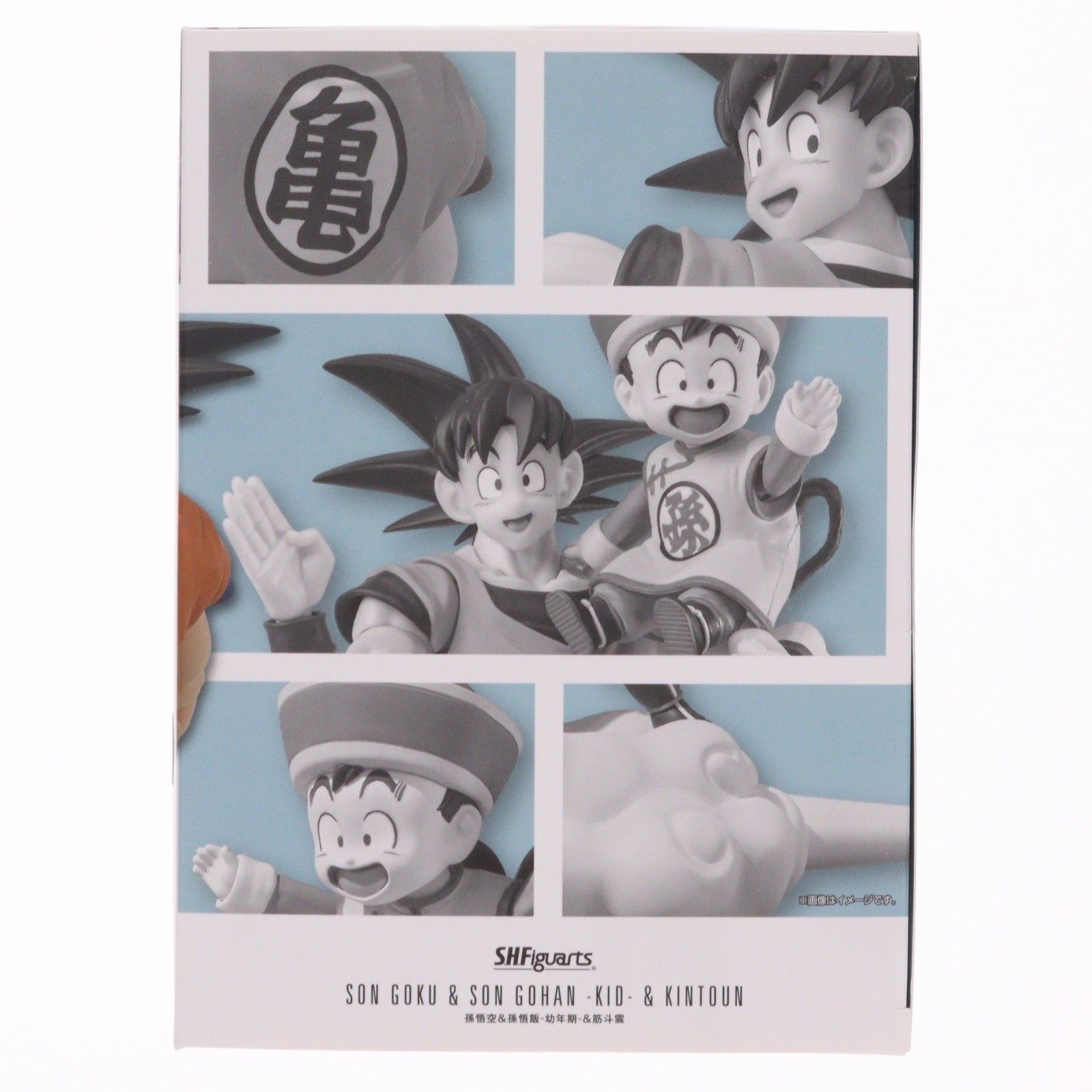 魂ウェブ商店限定 S.H.Figuarts(フィギュアーツ) 孫悟空&孫悟飯-幼年期 