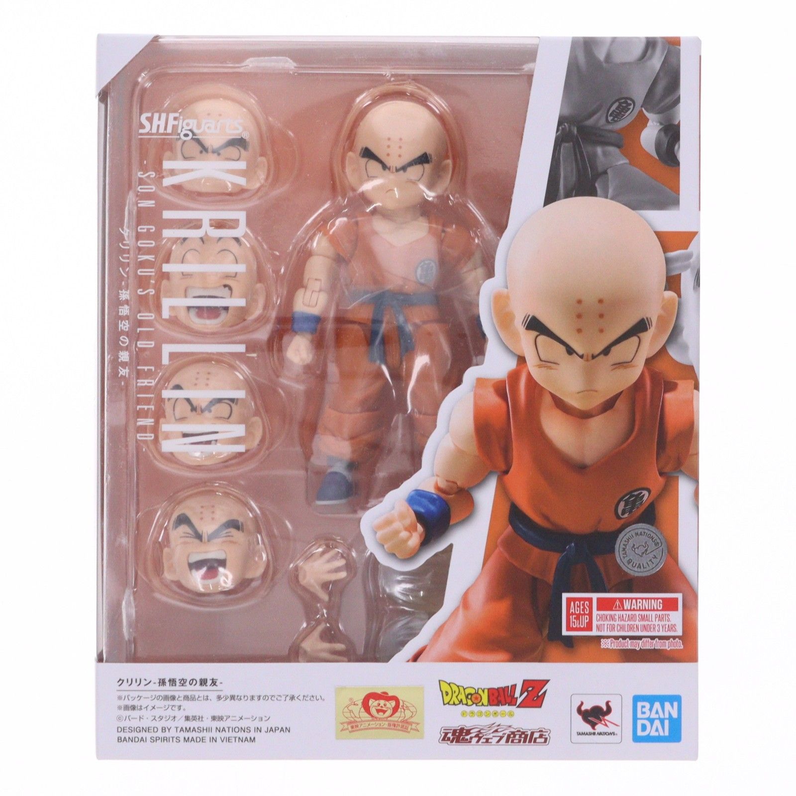 魂ウェブ商店限定 S.H.Figuarts(フィギュアーツ) クリリン-孫悟空の