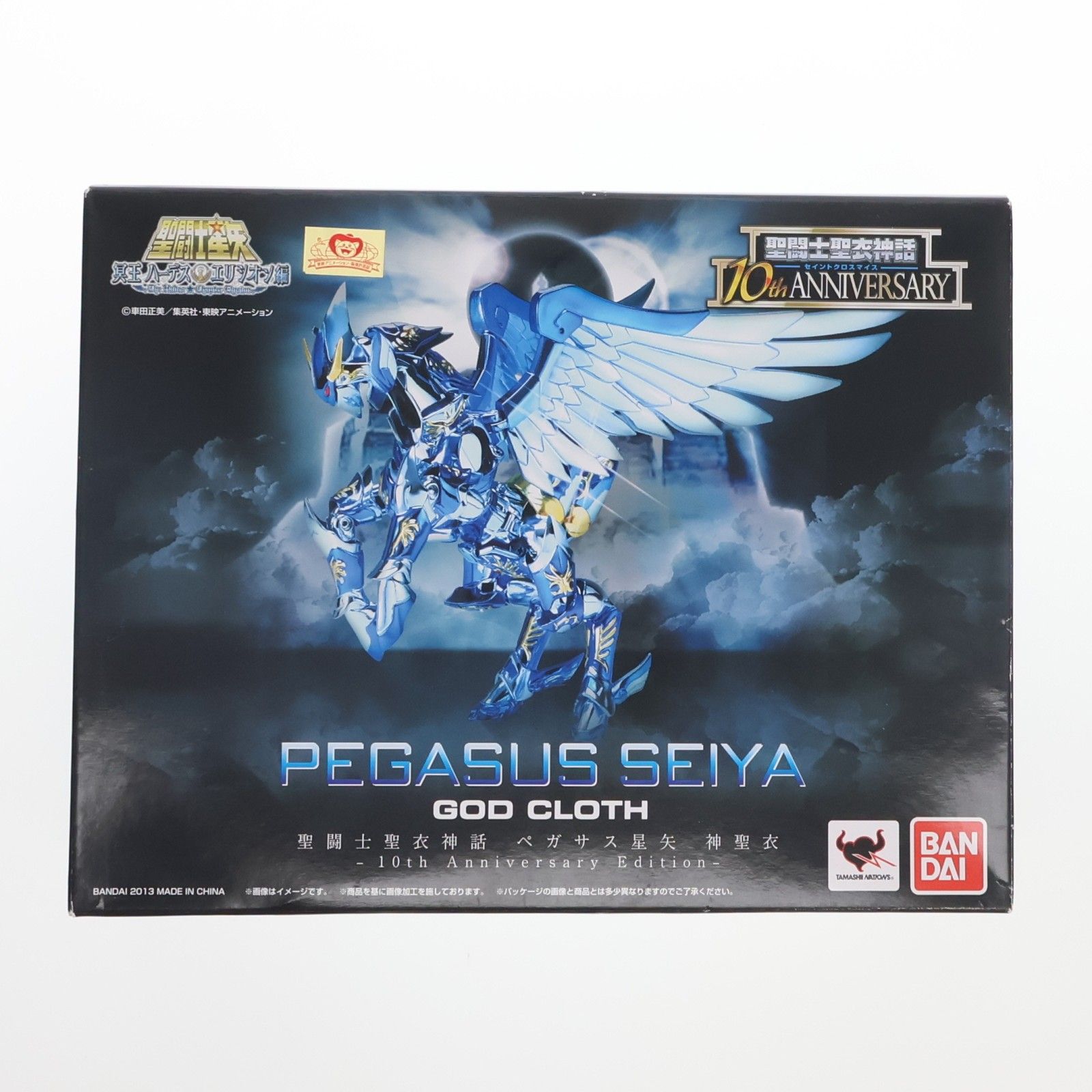 聖闘士聖衣神話 ペガサス星矢 神聖衣 -10th Anniversary Edition- 聖闘士星矢 完成品 可動フィギュア バンダイ