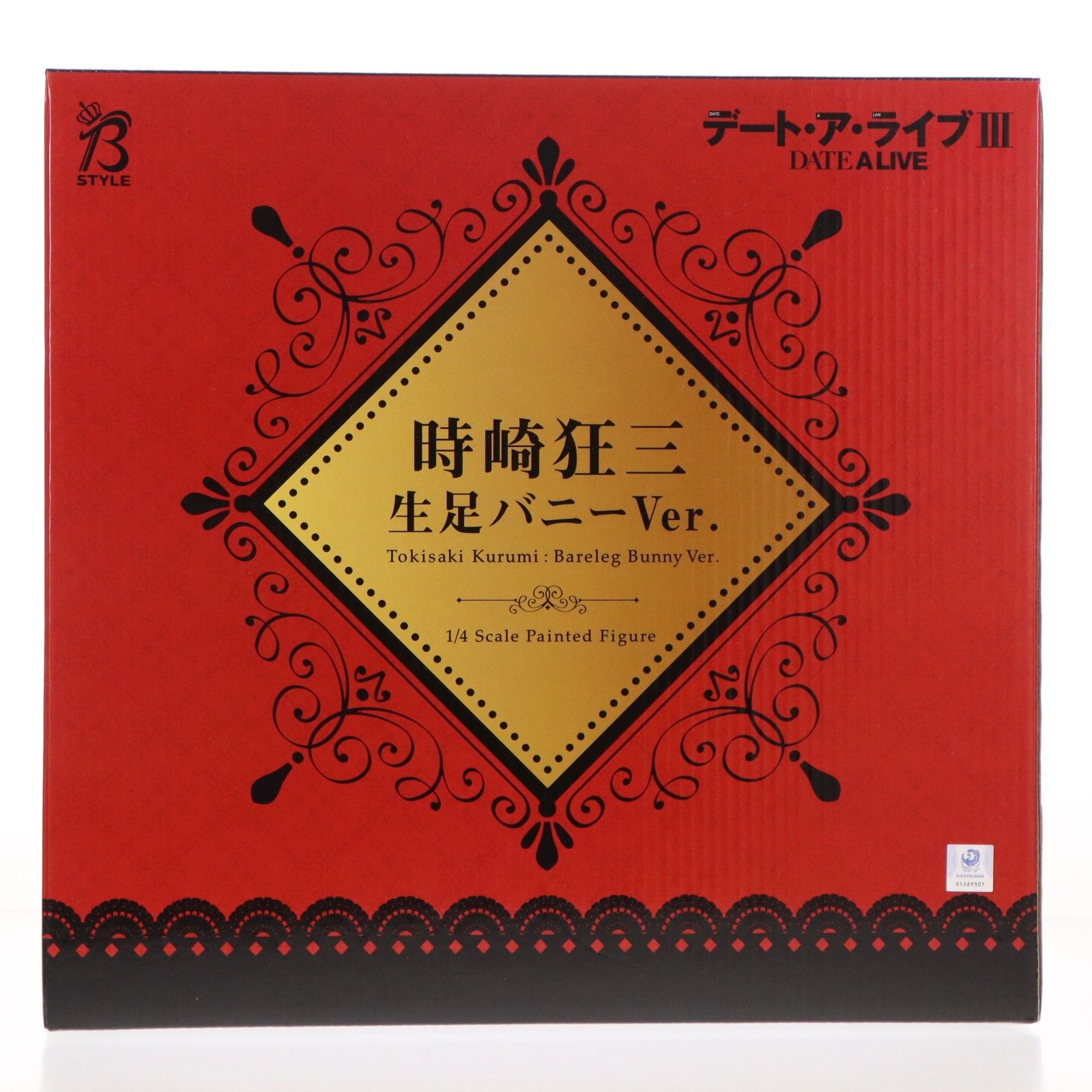 B-style 時崎狂三(ときさきくるみ) 生足バニーVer. デート・ア・ライブIII 1/4 完成品 フィギュア FREEing(フリーイング)
