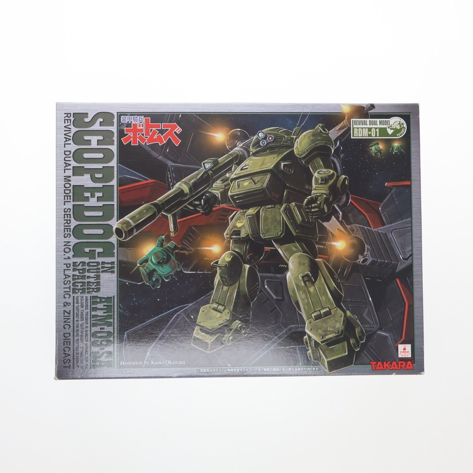 リバイバル・デュアルモデルシリーズ ATM-09-SA スコープドッグ in OUTER SPACE 装甲騎兵ボトムズ 1/24 完成品 可動フィギュア(RDM-01) タカラ