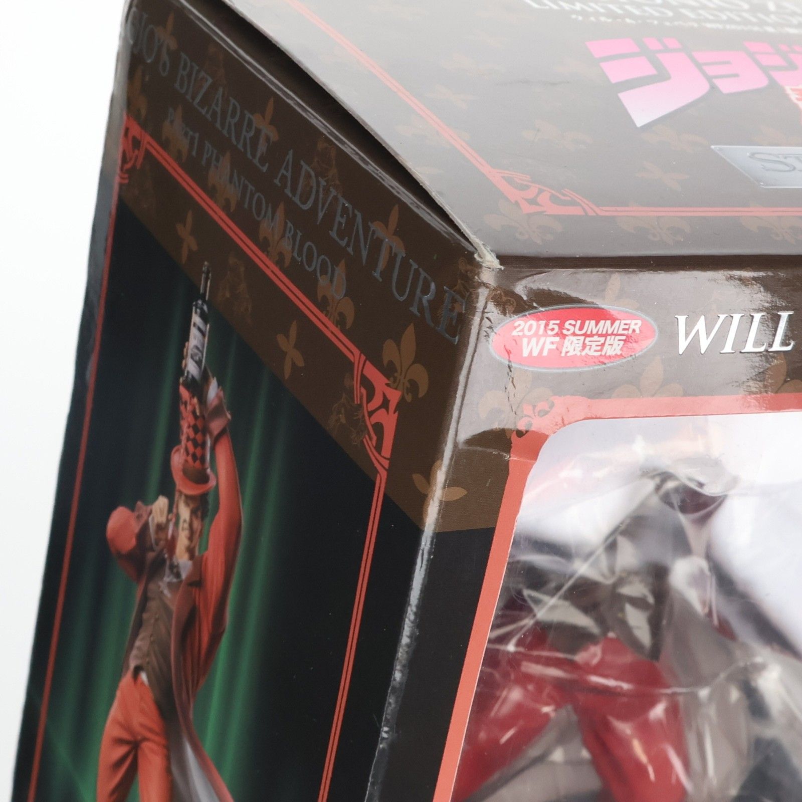 スタチューレジェンド ウィル・A・ツェペリ WF2015夏限定版 ジョジョの