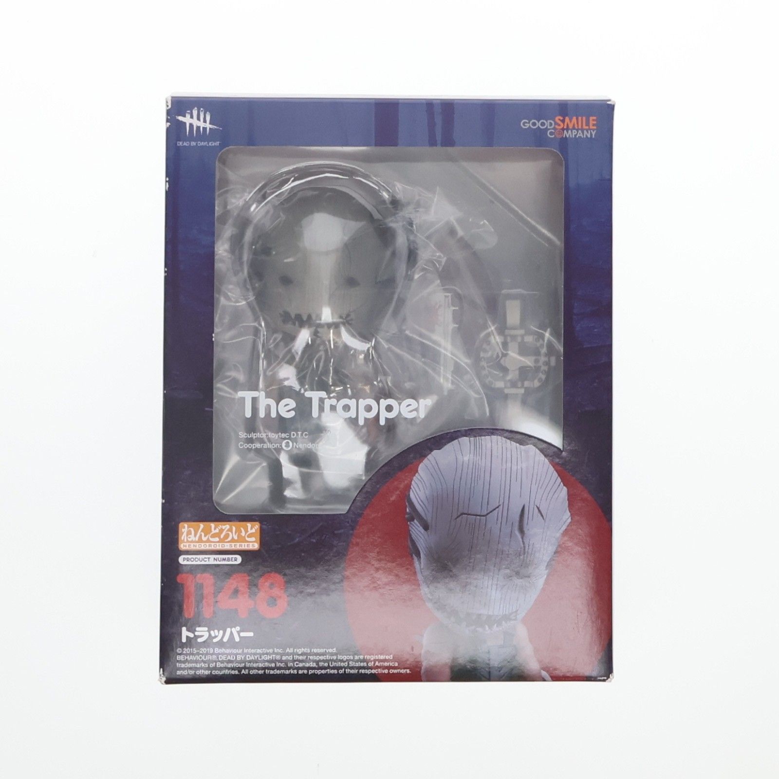 【即購入ok!!】ねんどろいど トラッパー 1148 新品未使用 ねんどろいど 1148 トラッパー Dead By Daylight(デッド バイ デイ