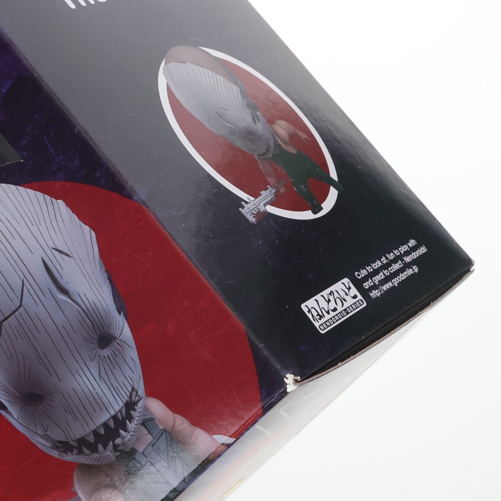 ねんどろいど 1148 トラッパー Dead By Daylight(デッド バイ デイ