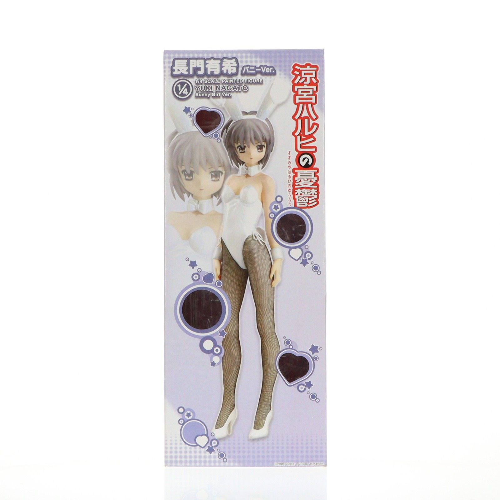 長門有希(ながとゆき) バニーVer. 涼宮ハルヒの憂鬱 1/4 完成品 フィギュア FREEing(フリーイング)