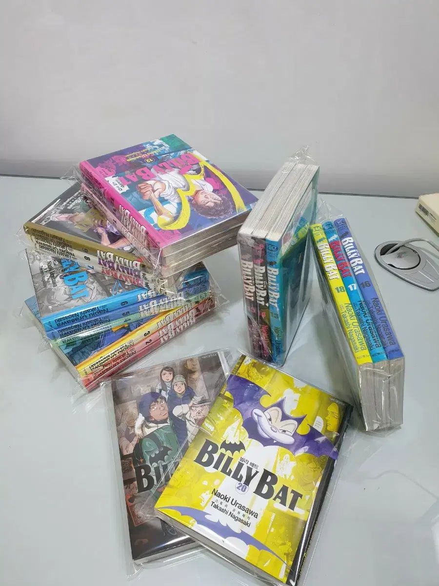 ビリーバット 漫画 全巻 セット ウラサワ ナオキ