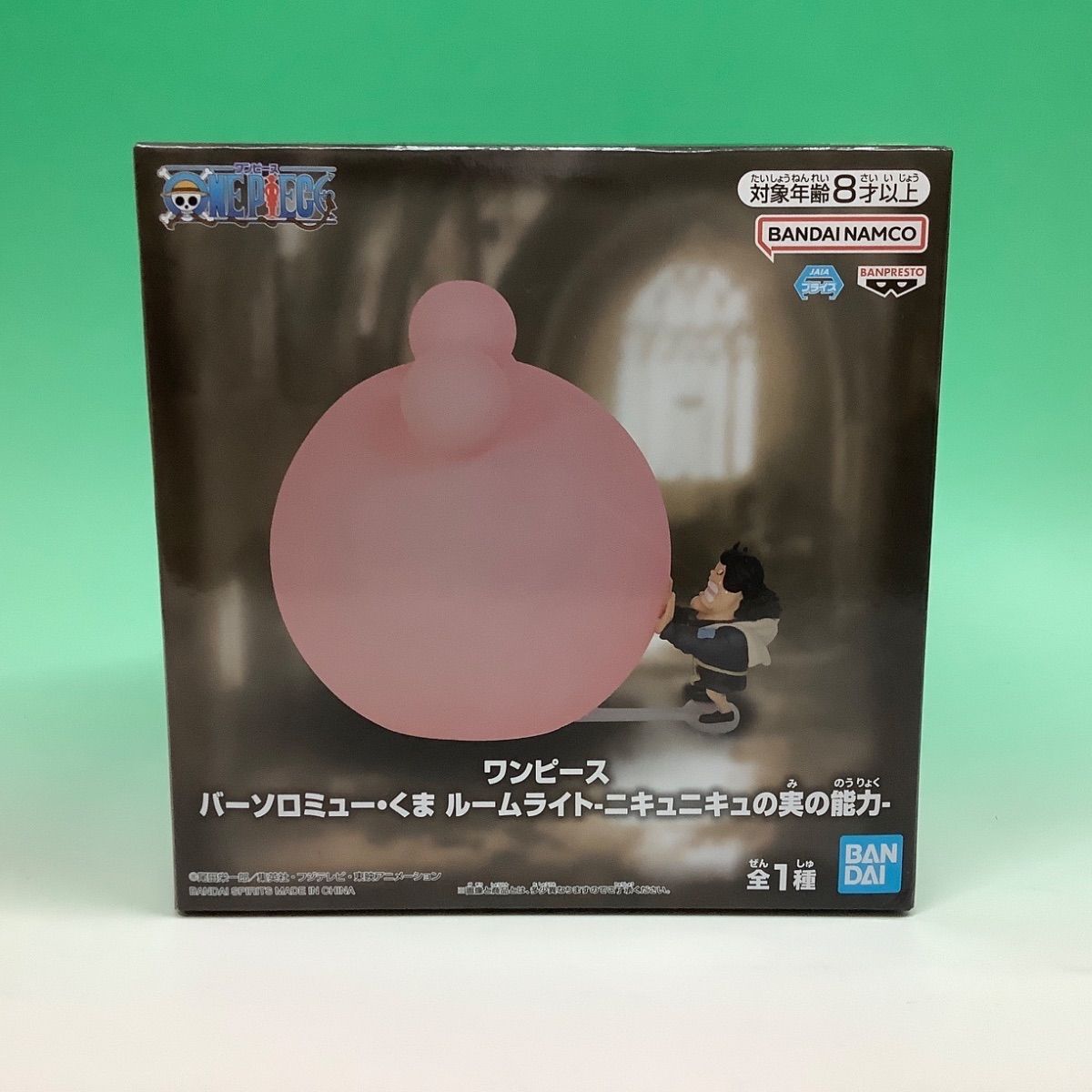 新品/未開封品 ONE PIECE ワンピース プライズフィギュア・ルーム