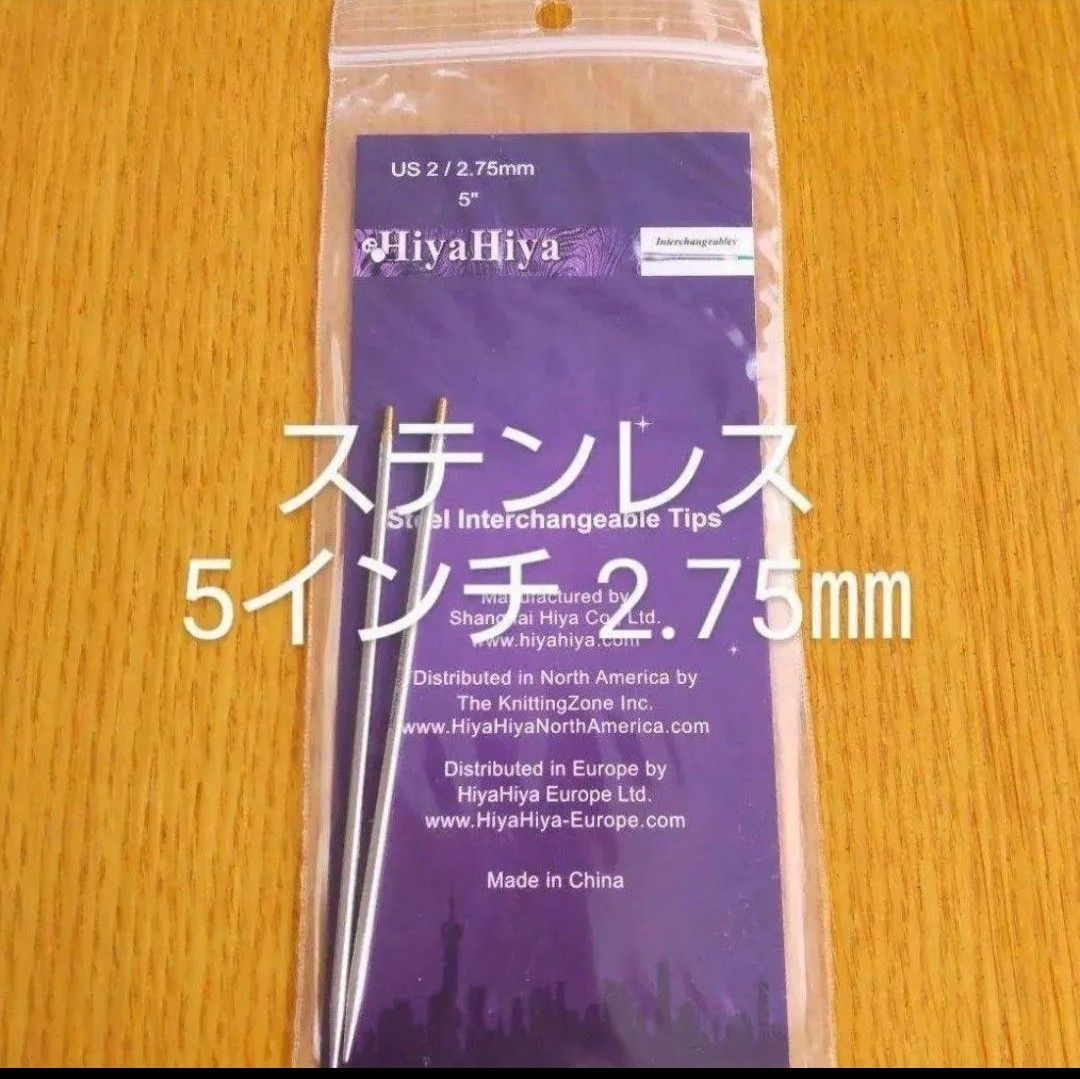 〜みぃさま専用ページ〜