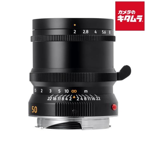 【新品】LIGHT LENS LAB M 50mm f/2 SPII ライカM用 ブラックペイント 《納期約２－３週間》