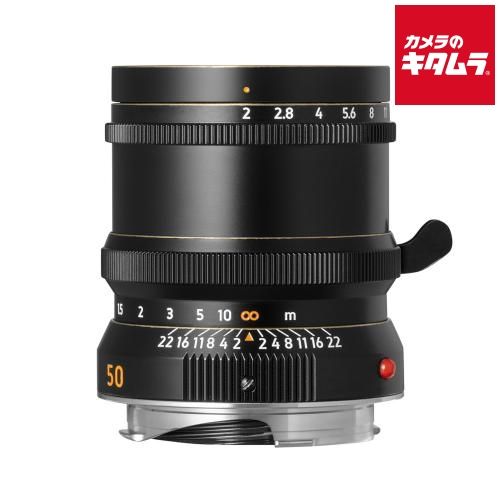 【新品】LIGHT LENS LAB M 50mm f/2 SPII ライカM用 ヴィンテージブラック 《納期約２－３週間》