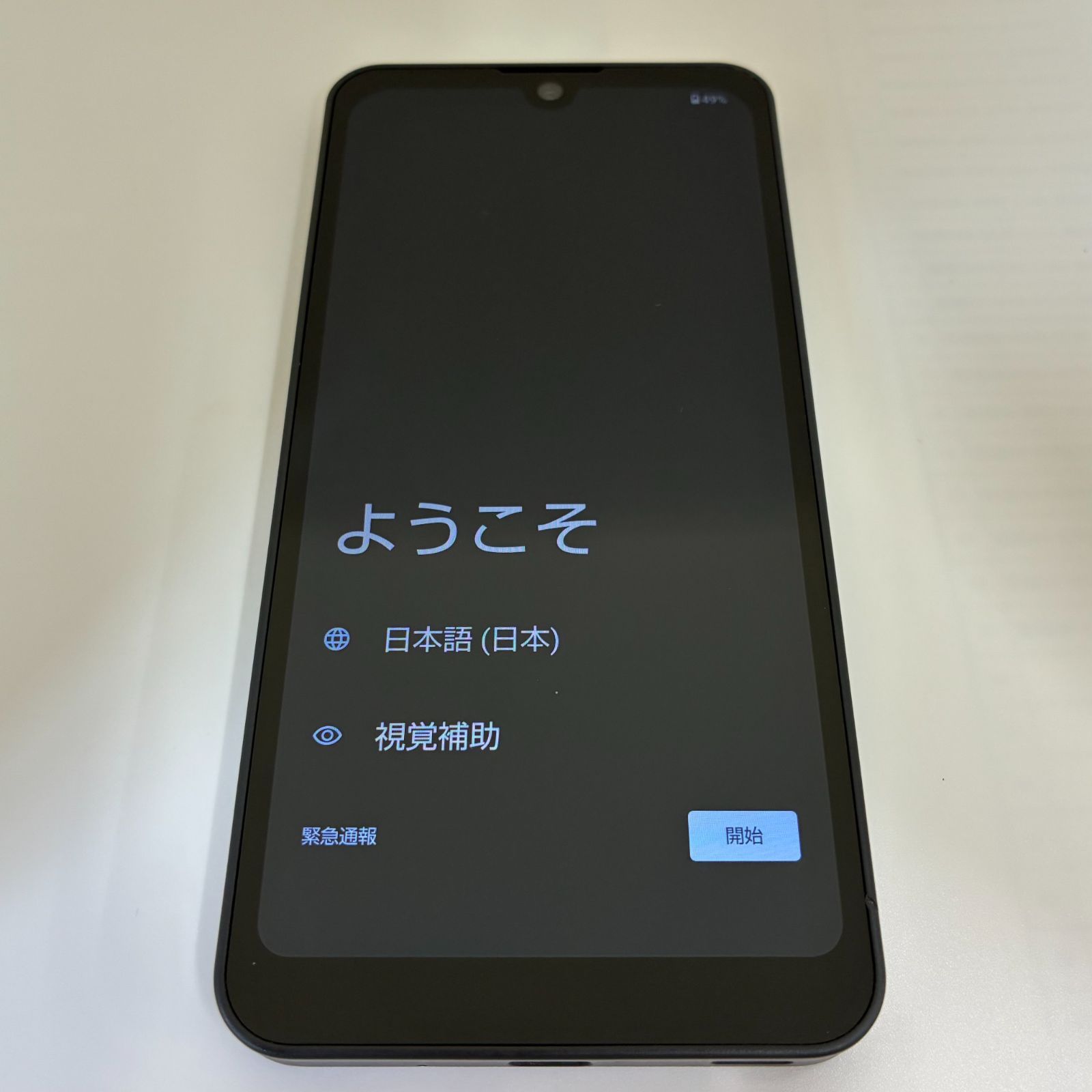 ⑬AQUOS wish A103SH 64GB SIMフリー 液晶モレあり A103SH wish SIM