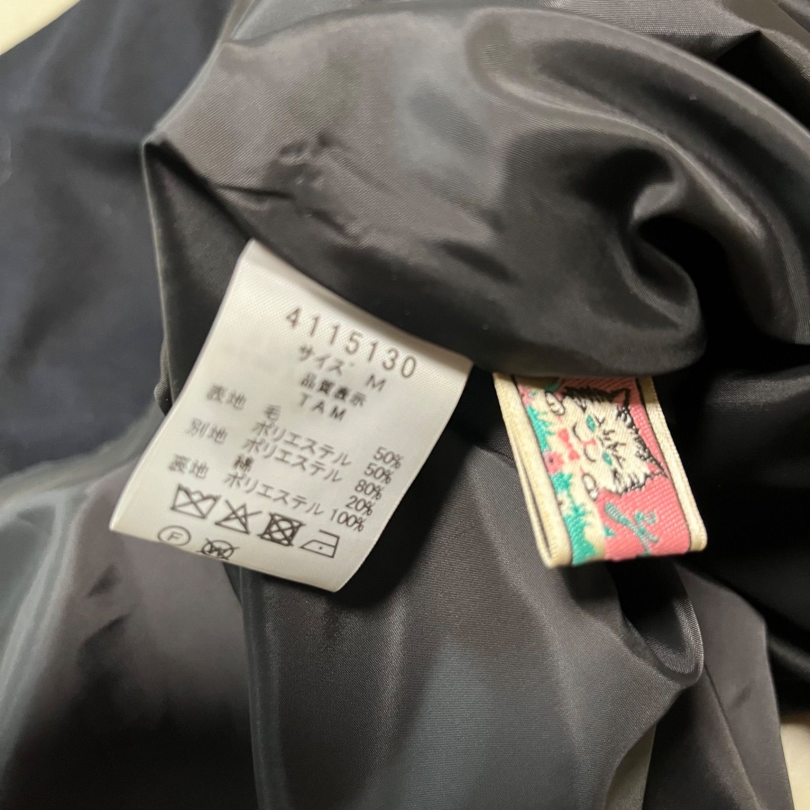 未使用 タグ付き yukiemon ユキエモン ジャンパースカート