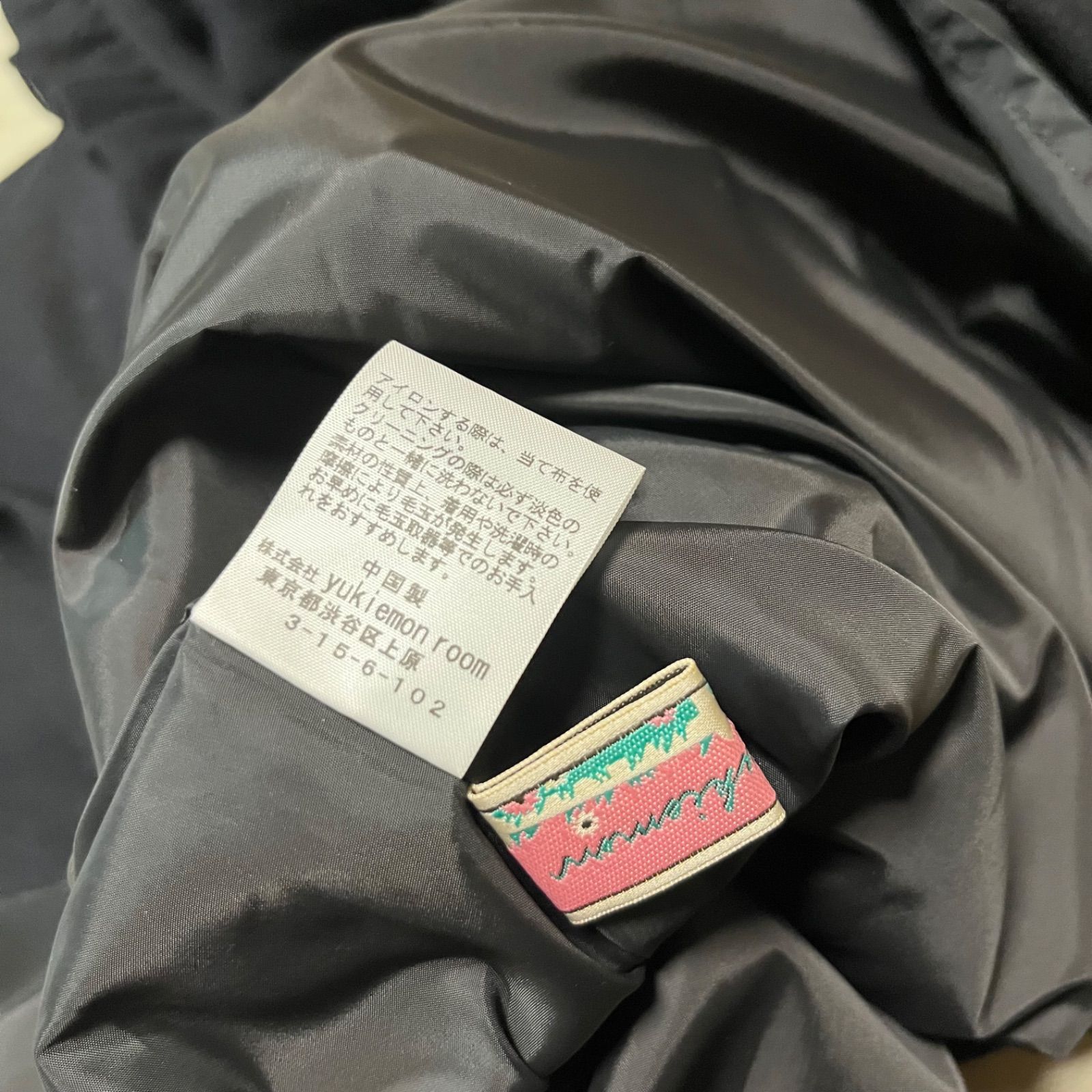未使用 タグ付き yukiemon ユキエモン ジャンパースカート