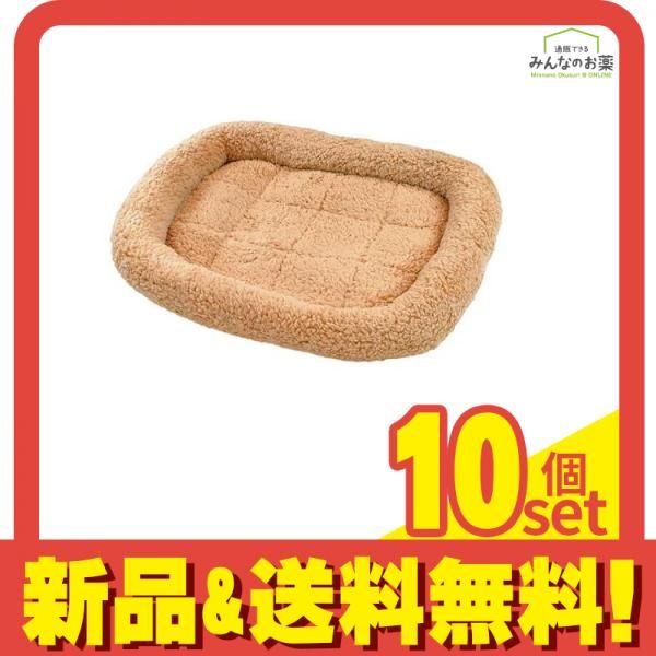 ペットプロ Homey マイライフベッド Sサイズ 1個入 (ライトブラウン) 10個セット まとめ売り