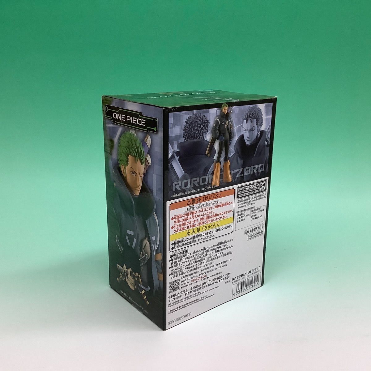 新品/未開封品 ONE PIECE ワンピース プライズフィギュア・ルーム