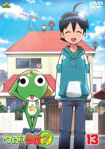 ケロロ軍曹7thシーズン 13(最終巻)