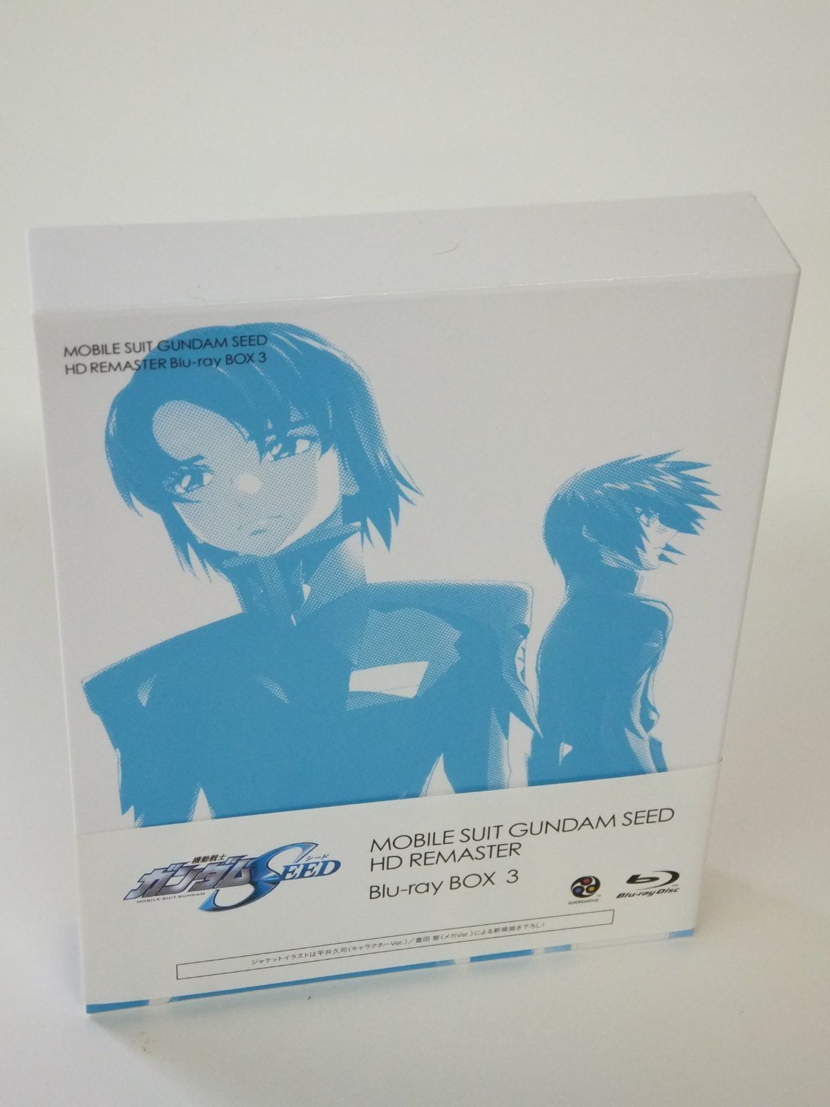 機動戦士ガンダムSEED HD リマスター Blu-ray BOX [MOBILE SUIT GUNDAM SEED HD REMASTER Blu-ray BOX]3 通常版