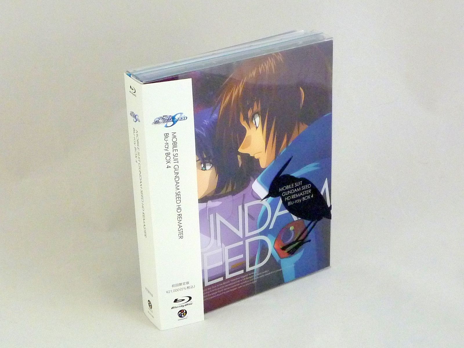 機動戦士ガンダム SEED HDリマスター Blu-ray BOX [MOBILE SUIT GUNDAM SEED HD REMASTER BOX] 4 (初回限定版)（最終巻）