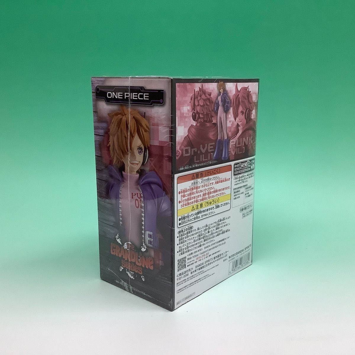 新品/未開封品 ONE PIECE ワンピース プライズフィギュア・ルーム
