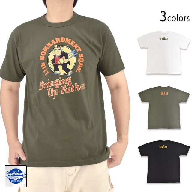 GOVERNMENT ISSUE 半袖Tシャツ「11th BOMB SQ.」◆BUZZ RICKSON'S
