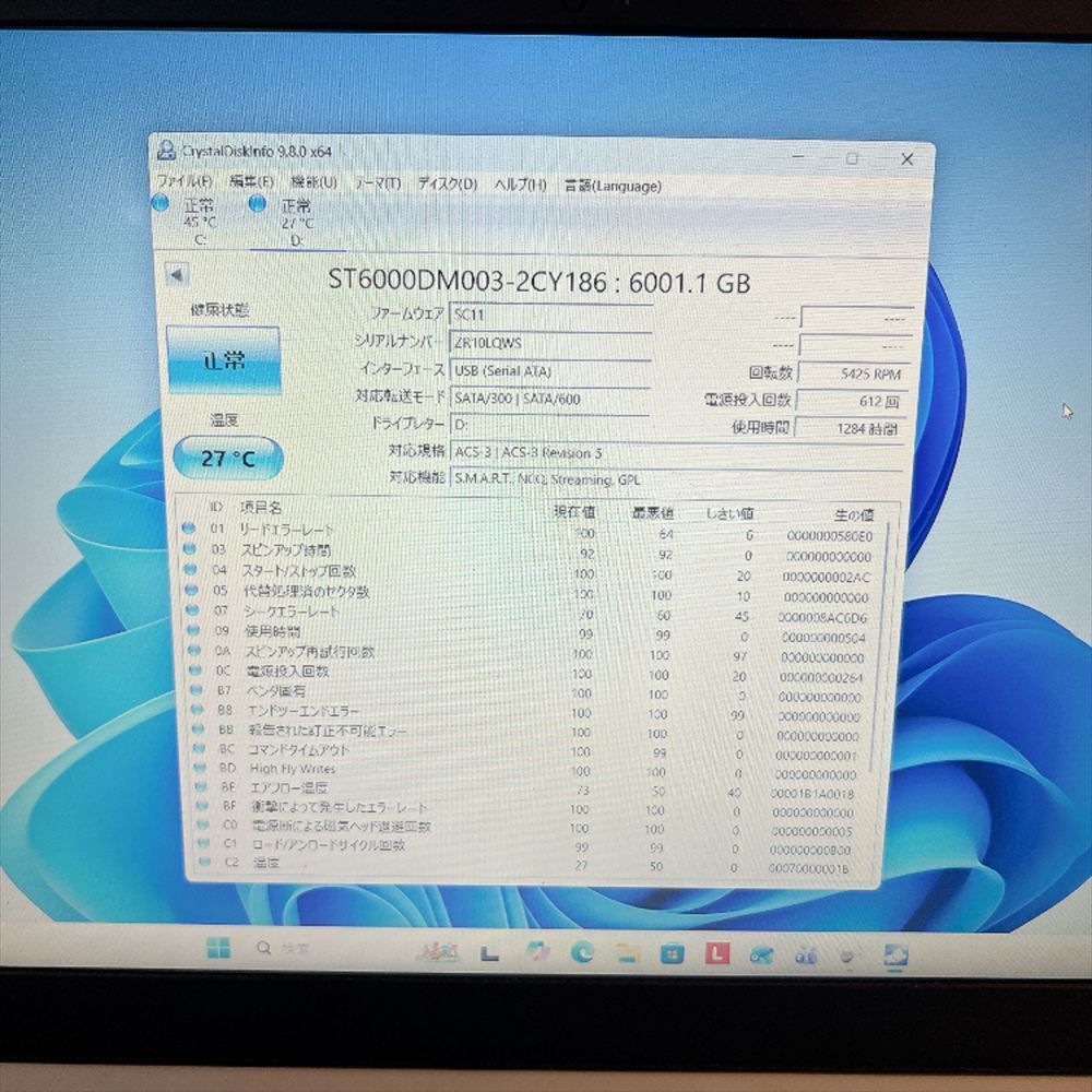 IO-DATA 6TB 外付けHDD HDCX-UTL6K 中古- メルカリ