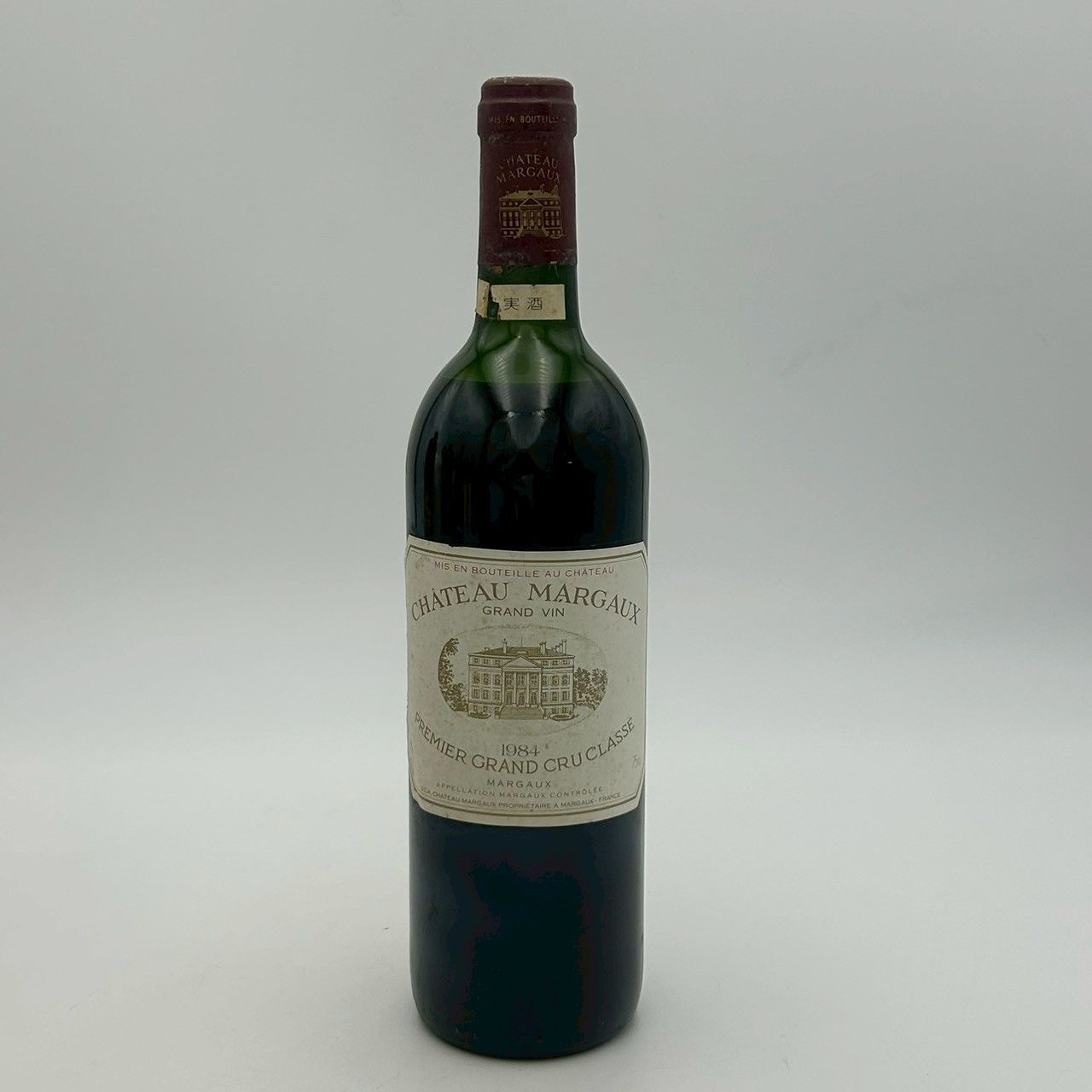 CHATEAU MARGAUX 1984 シャトー マルゴー 赤ワイン 1984年 750ml 14%