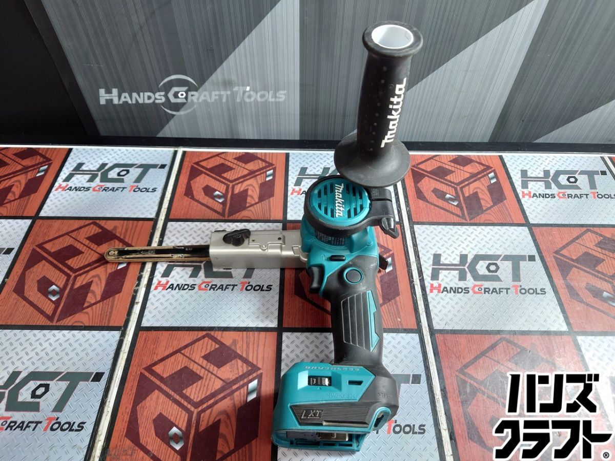 ▲【中古】マキタ makita ベルトサンダ BS180D 18V 充電式 ベルトサンダー 本体のみ【ハンズクラフト飯塚店】【中古】