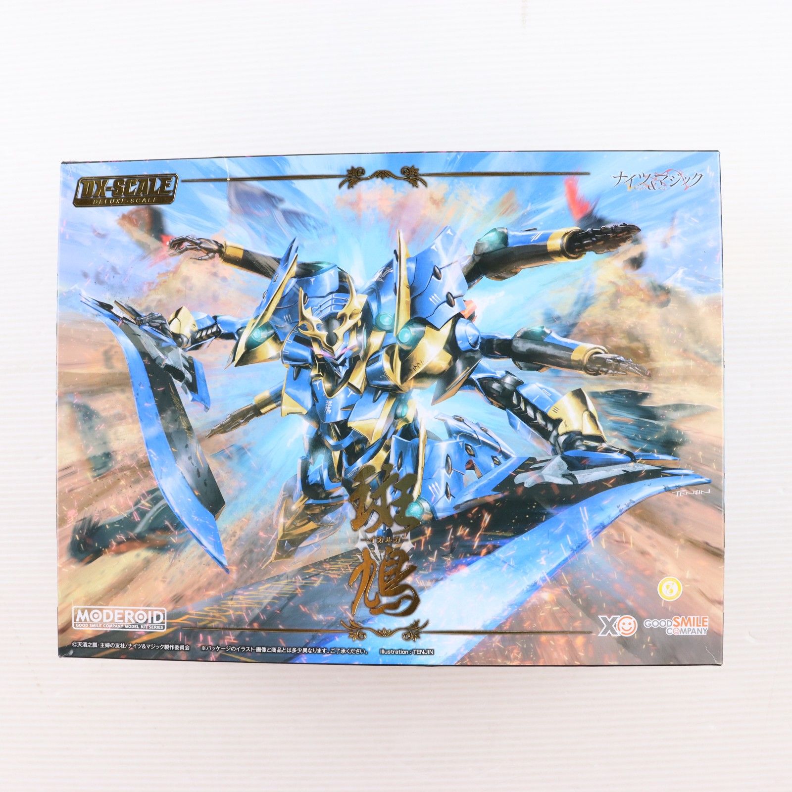 MODEROID(モデロイド) DX-SCALE イカルガ ナイツ&マジック プラモデル グッドスマイルカンパニー