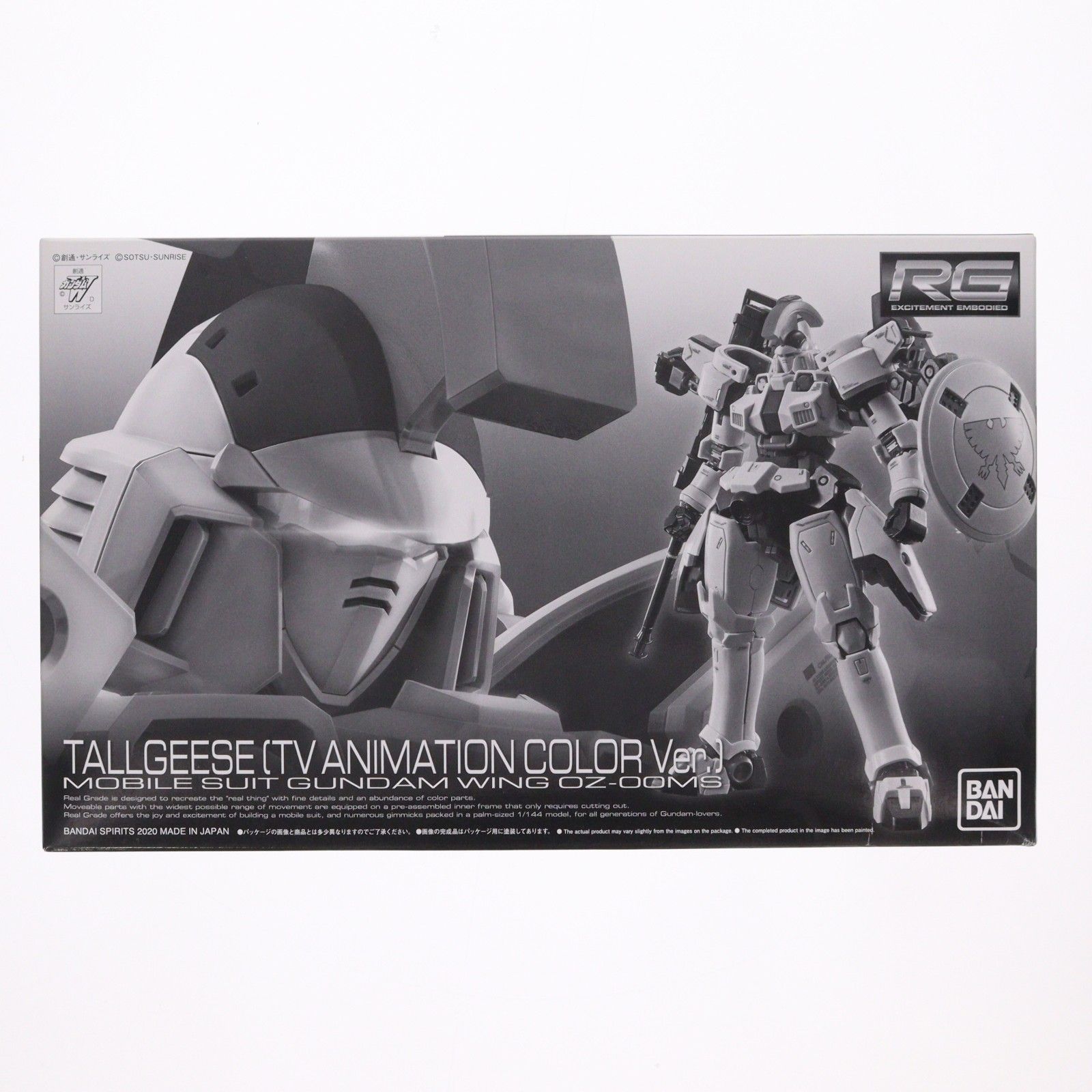 プレミアムバンダイ限定 RG 1/144 Z-00MS トールギス(TVアニメカラーVer.) 新機動戦記ガンダムW(ウイング) プラモデル(5060236) バンダイスピリッツ