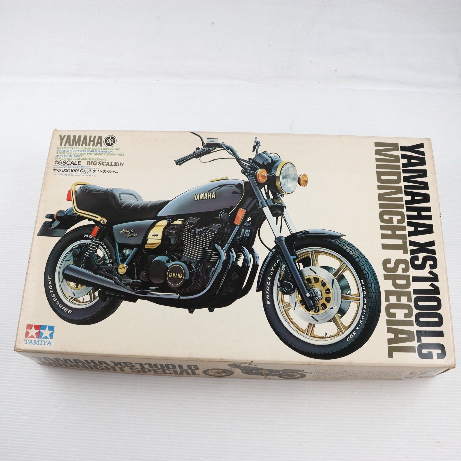 オートバイシリーズ No.17 ヤマハXS1100LG ミッドナイト・スペシャル ディスプレイモデル(1617) タミヤ