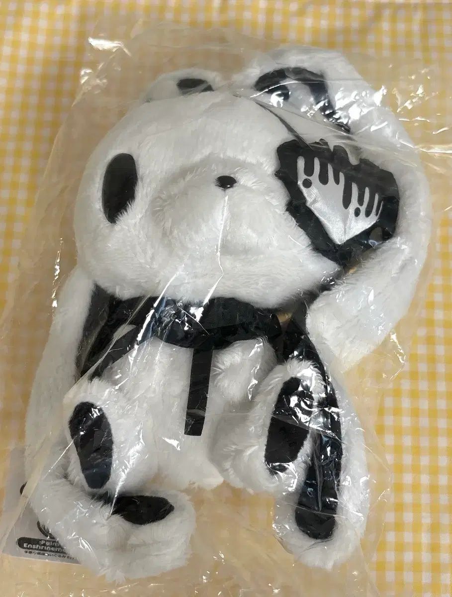 いたずらぐまのグル～ミ～(グルーミー) 汎用うさぎ アイパッチ 白 ぬいぐるみ ぬい