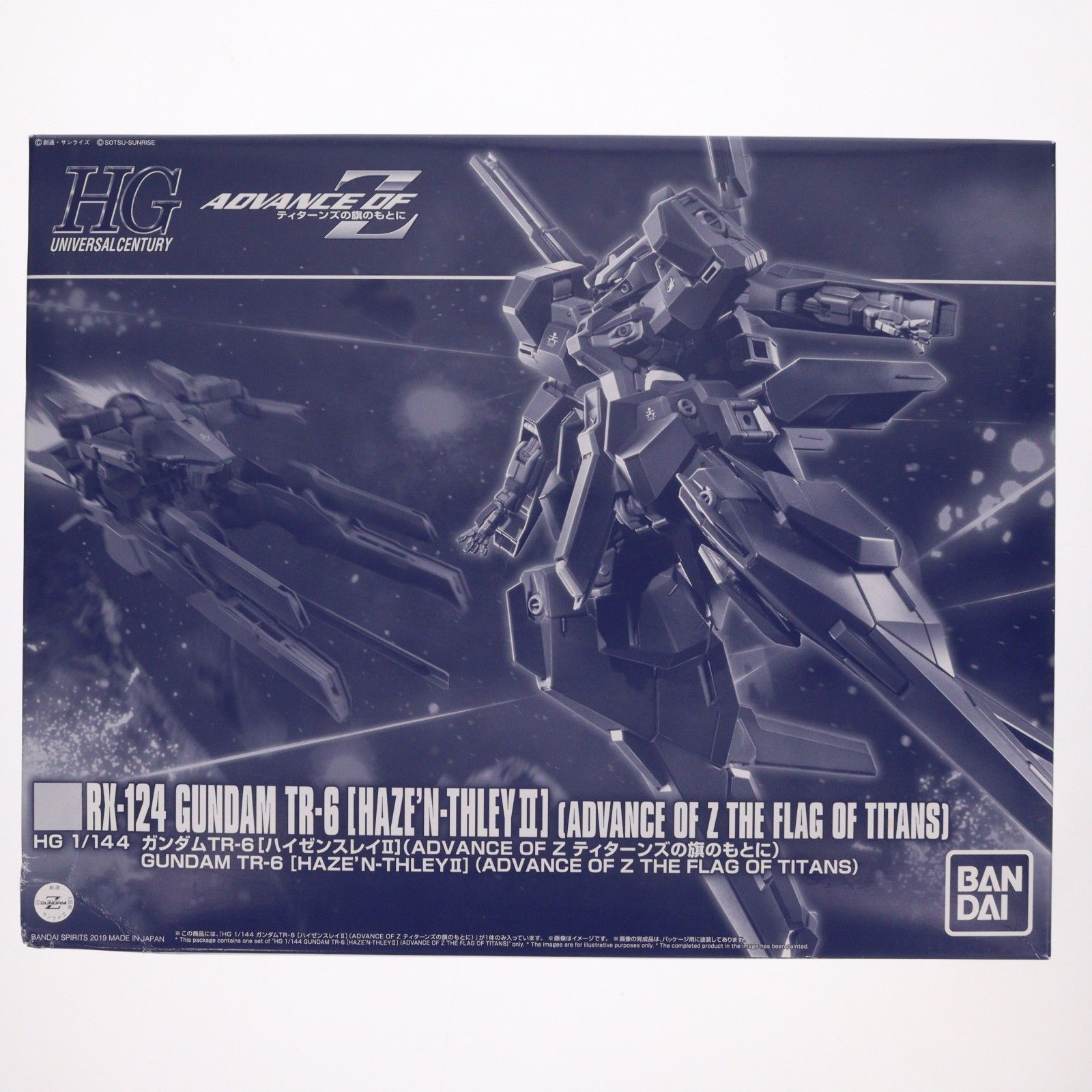 プレミアムバンダイ限定 HG 1/144 RX-124 ガンダムTR-6[ハイゼンスレイII] 機動戦士Zガンダム外伝 ADVANCE OF Z 〜ティターンズの旗のもとに〜 プラモデル(5058766) バンダイスピリッツ