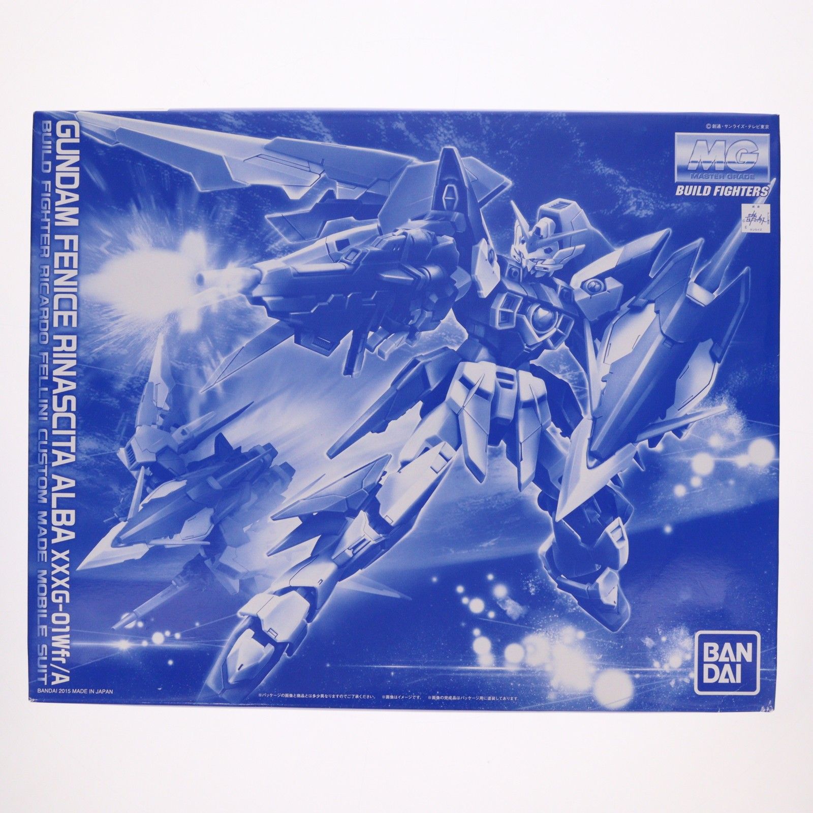 プレミアムバンダイ限定 MG 1/100 XXXG-01Wfr/A ガンダムフェニーチェリナーシタアルバ ガンダムビルドファターズ プラモデル(0201780) バンダイ