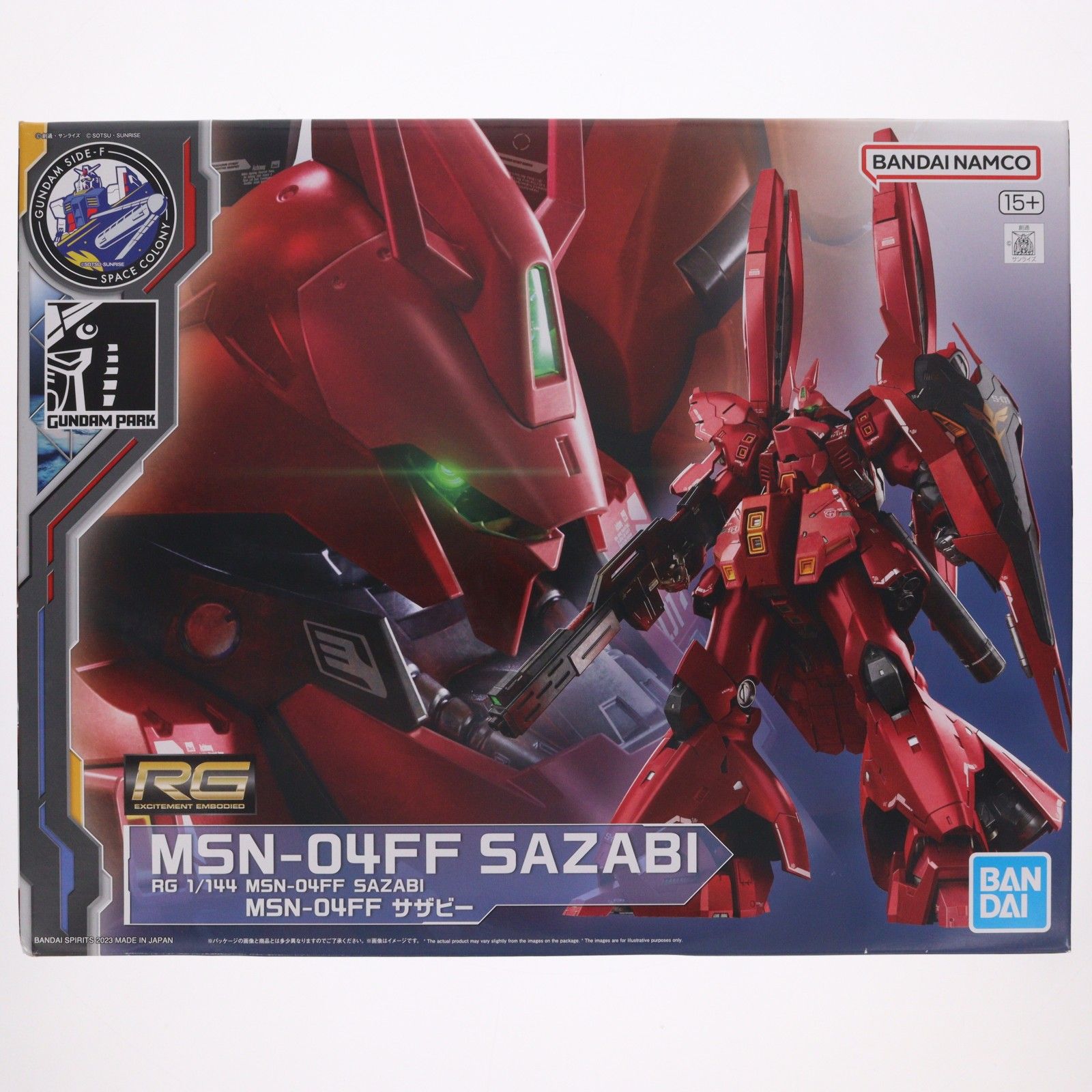GUNDAM SIDE-F限定 RG 1/144 MSN-04FF サザビー 機動戦士ガンダム 逆襲のシャア プラモデル(5065386) バンダイスピリッツ