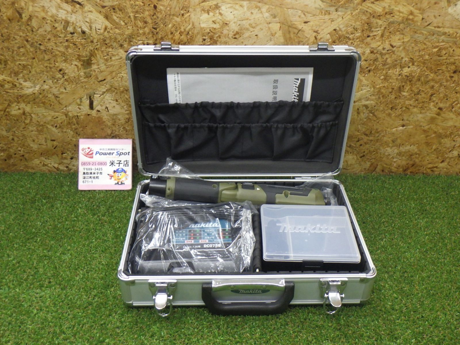 マキタ(Makita) 充電式ペンインパクトドライバ 7.2V1.5Ah バッテリ・充電器・アルミケース付 TD022DSHXO 中古品 260609