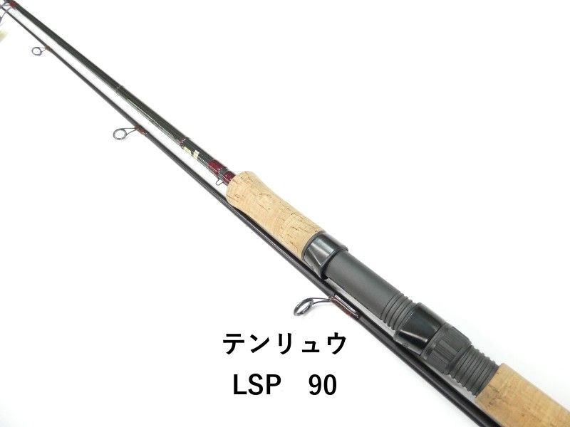 テンリュウ LSP　90 (01-9106500001)