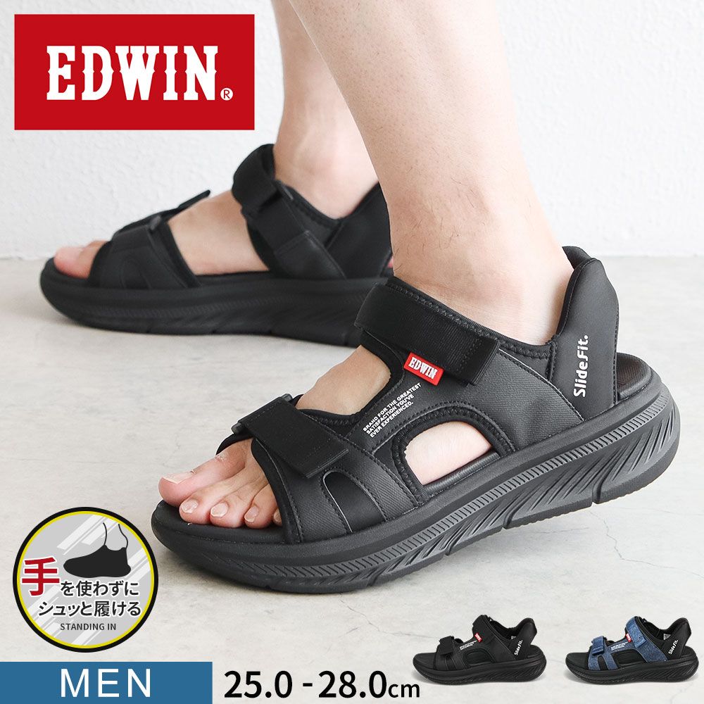 [신제품] EDWIN 샌들, 남성용 블랙 스포츠 샌들, Suposan, 핸즈프리, 빈손으로 신을 수 있음, 슬라이드 핏, 두꺼운 밑창, 서 있을 때도 쉽게 신을 수 있고, 피로하지 않고, 통증이 없고, 쿠션이 있고, 심플하고 스타일리시하며, 야외 활동, 캠핑, 해변, 수영장
