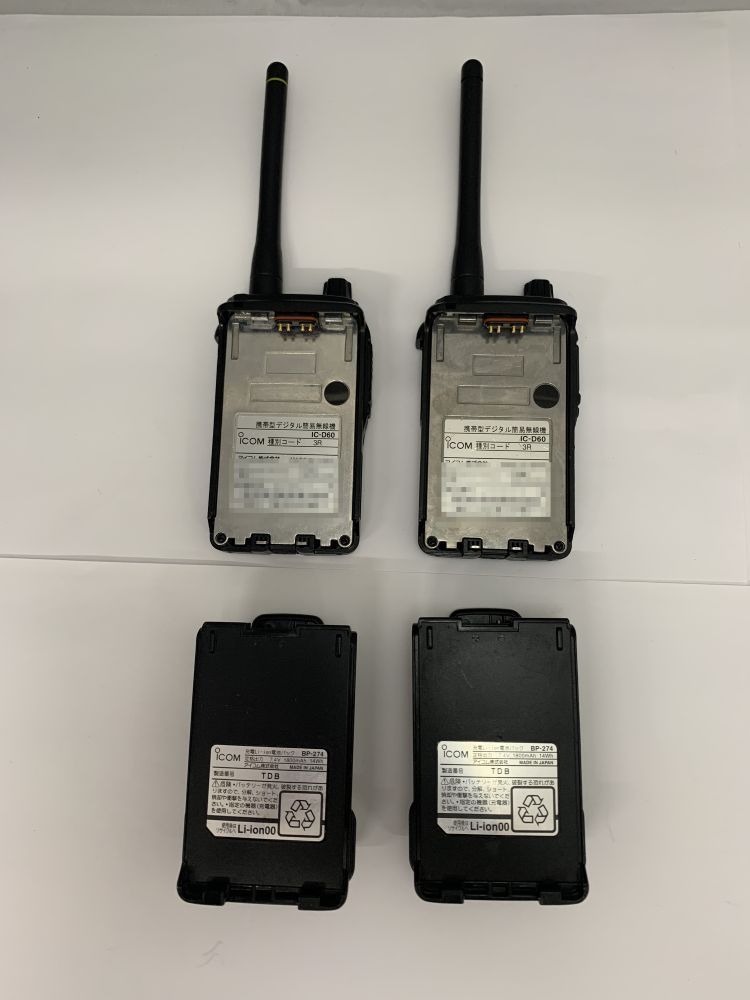 アイコム　デジタル簡易無線　登録局　D60 5W 2台セット □中古□送料無料□2台セット□アイコム D60 デジタル簡易無線機5W