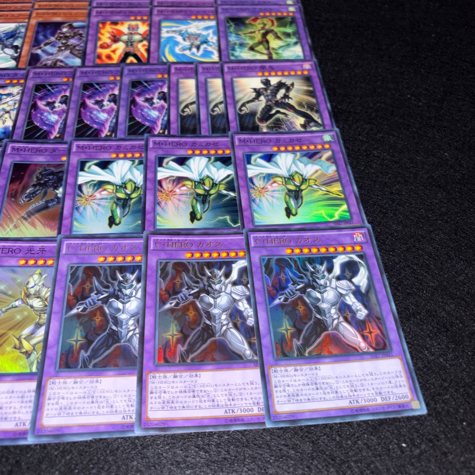 No.PP622 遊戯王 M・HERO デッキパーツ マスクドヒーロー C・HERO