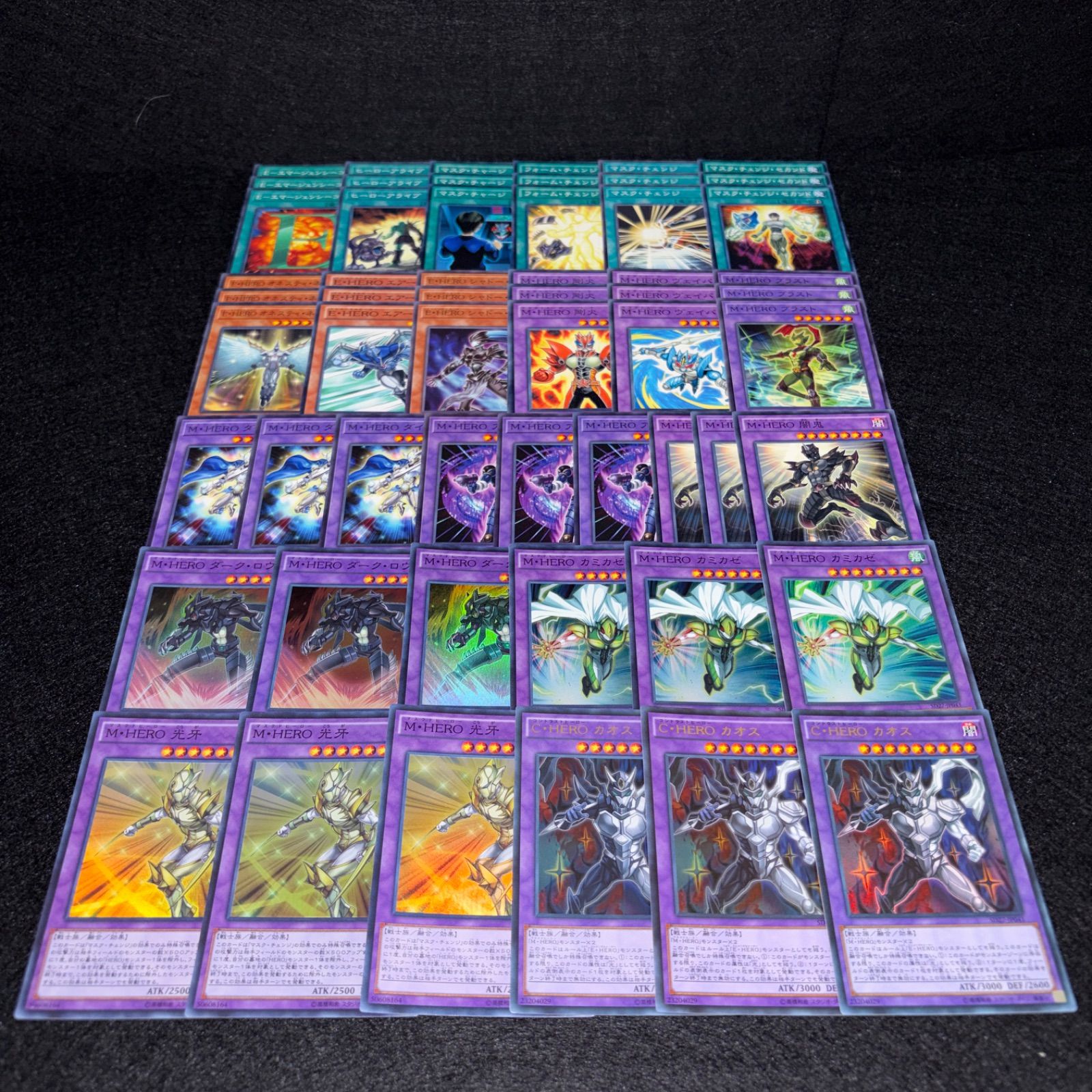 No.PP622 遊戯王 M・HERO デッキパーツ マスクドヒーロー C・HERO 