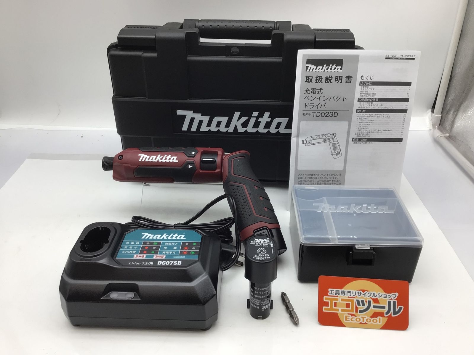 【未使用】Makita/マキタ TD023DHXAR ☆ 7.2V充電式ペンインパクトドライバ【オーセンティック レッド】 [IT_KNGQ6][知立][M04]