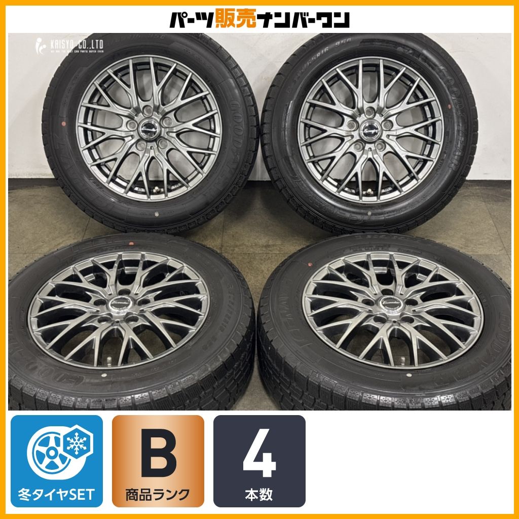 16インチ +48 6.5J 車用ホイール 114.3 PCD114.3 ホイール : ZACK 5h