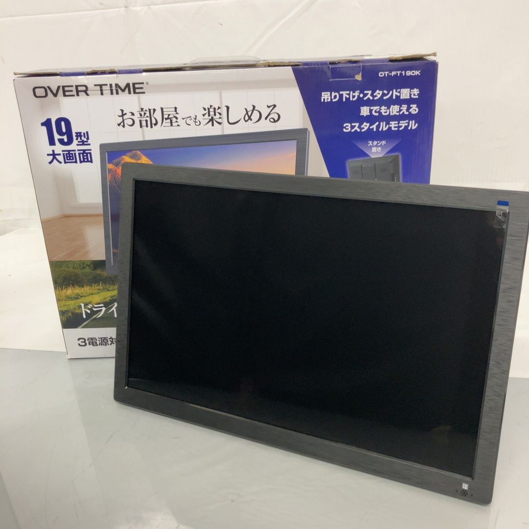 ダイアモンドヘッド OVER TIME OT-FT190K 19インチ 録画機能付き 3WAYポータブルテレビ フルセグ ワンセグ 車載 アウトドア 家電 中古 T11331944