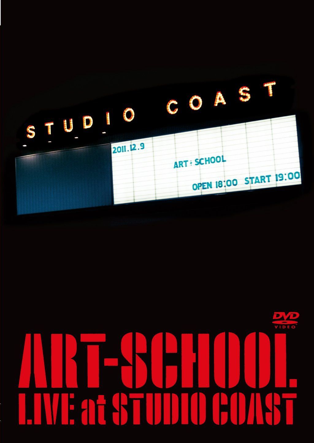 ART-SCHOOL LIVE at STUDIO COAST [DVD]