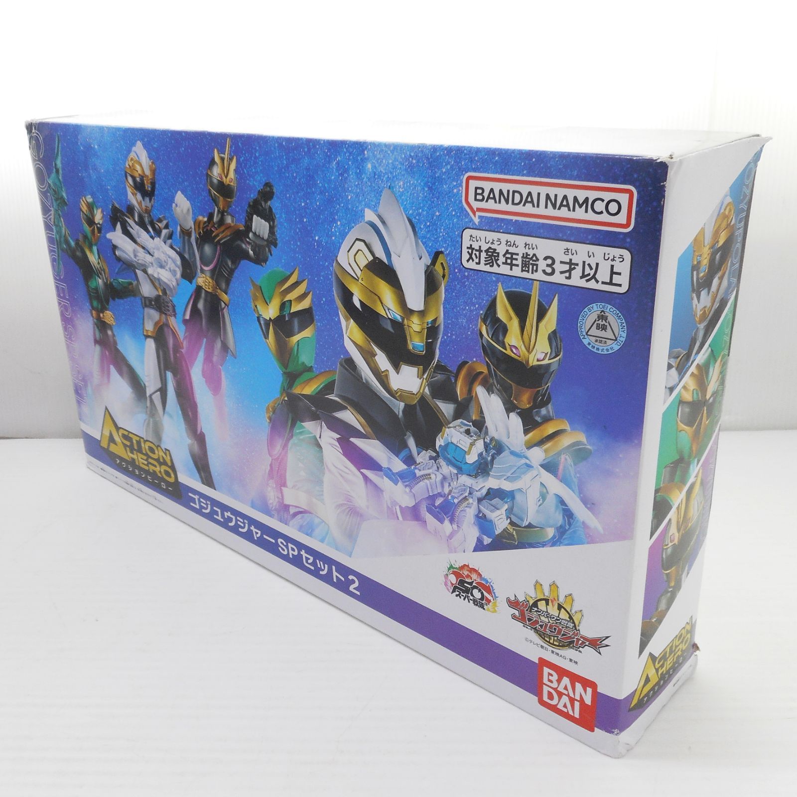 BANDAI アクションヒーロー ゴジュウジャー フィギュア 3体セット ×2箱 