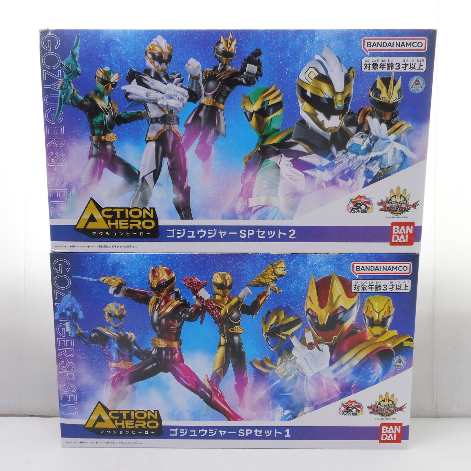 BANDAI アクションヒーロー ゴジュウジャー フィギュア 3体セット ×2箱 